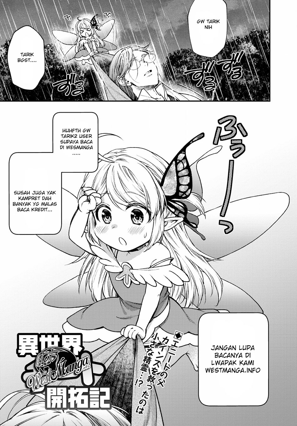 Tensei Kusushi wa Isekai o Meguru chapter 4